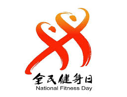 必一·体育(B-Sports) 空间搭建利器！壁挂三式篮球架打造个性化体育空间